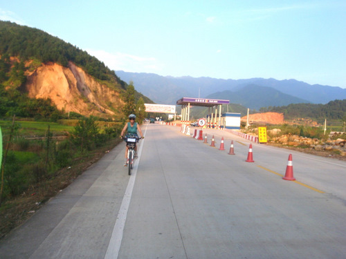 Terry and I pass through another check point.